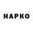 APVP VHQ Pas Ratunkov