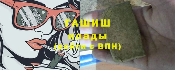 твердый Зеленодольск