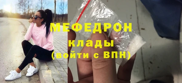 а пвп мука Инта