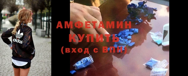 твердый Зеленодольск
