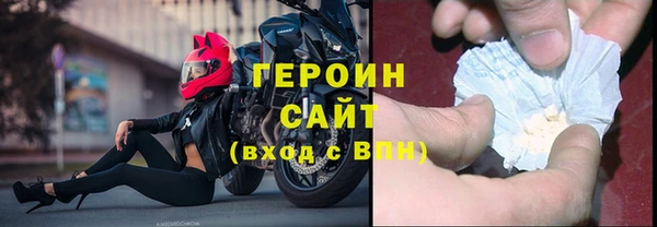 хмурый Зеленокумск