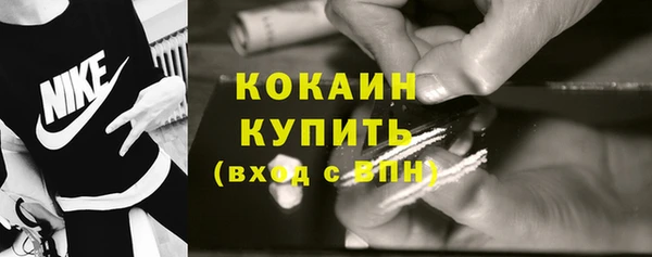 а пвп мука Инта