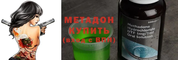 бошки Зерноград