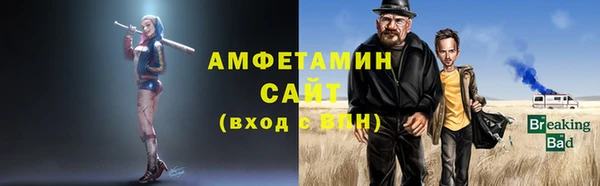 твердый Зеленодольск