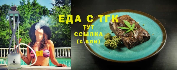 хмурый Зеленокумск
