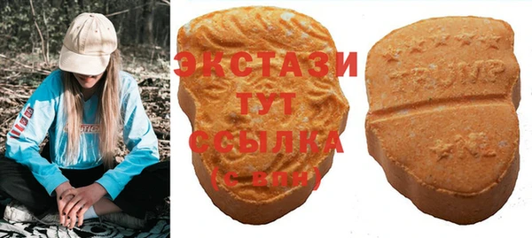хмурый Зеленокумск