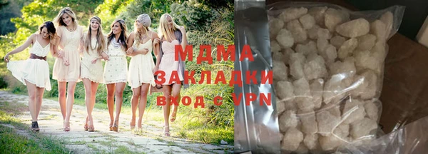хмурый Зеленокумск