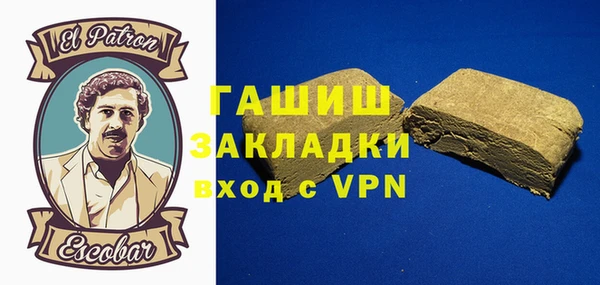 твердый Зеленодольск