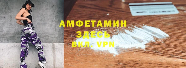 хмурый Зеленокумск