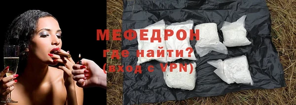 твердый Зеленодольск