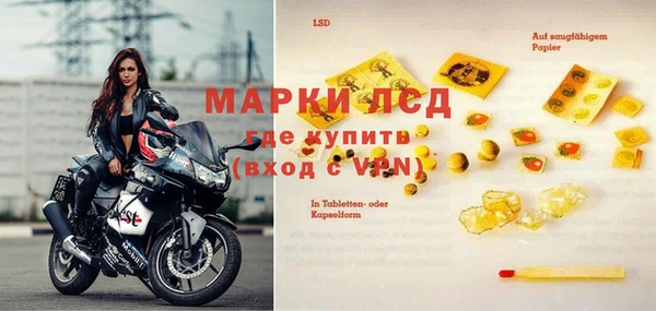 а пвп мука Инта
