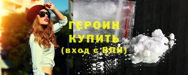 хмурый Зеленокумск
