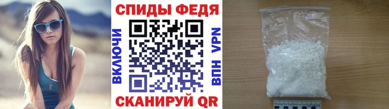 Метамфетамин винт  Купить закладки  Урай 