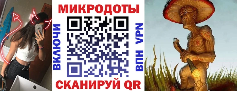 Псилоцибиновые грибы Cubensis  Купить  Урай 