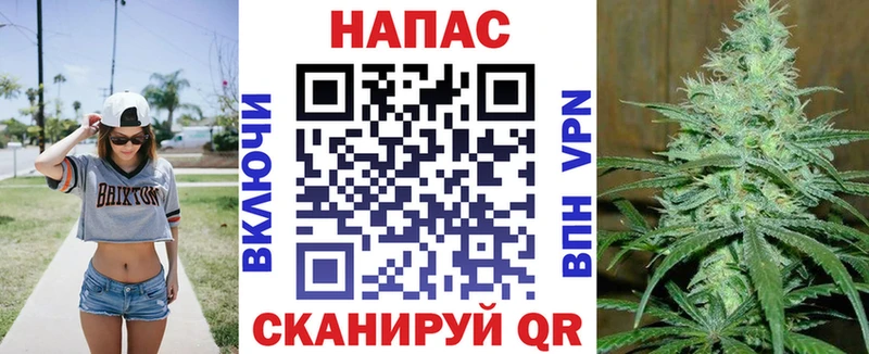 Купить закладки  Урай  Шишки марихуана LSD WEED 